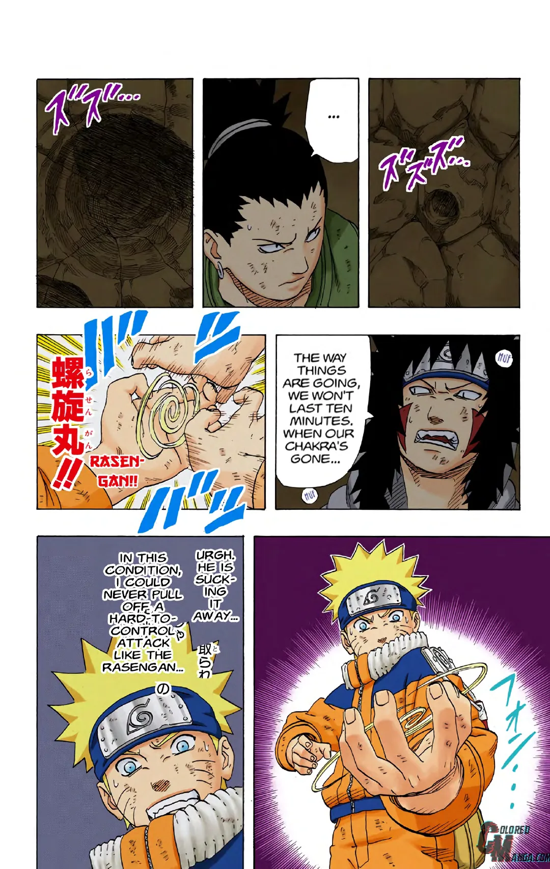 Naruto color volume 21 page 128