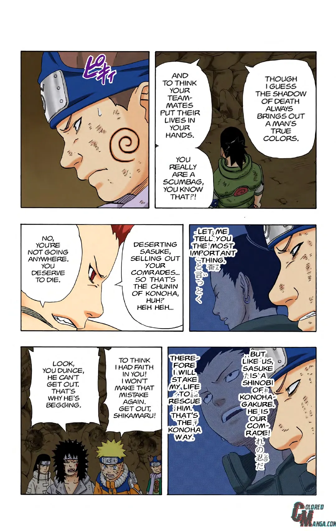 Naruto color volume 21 page 131