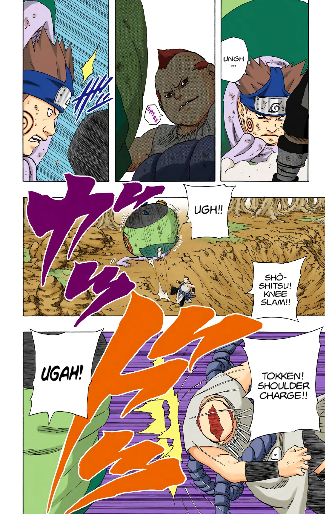 Naruto color volume 21 page 149