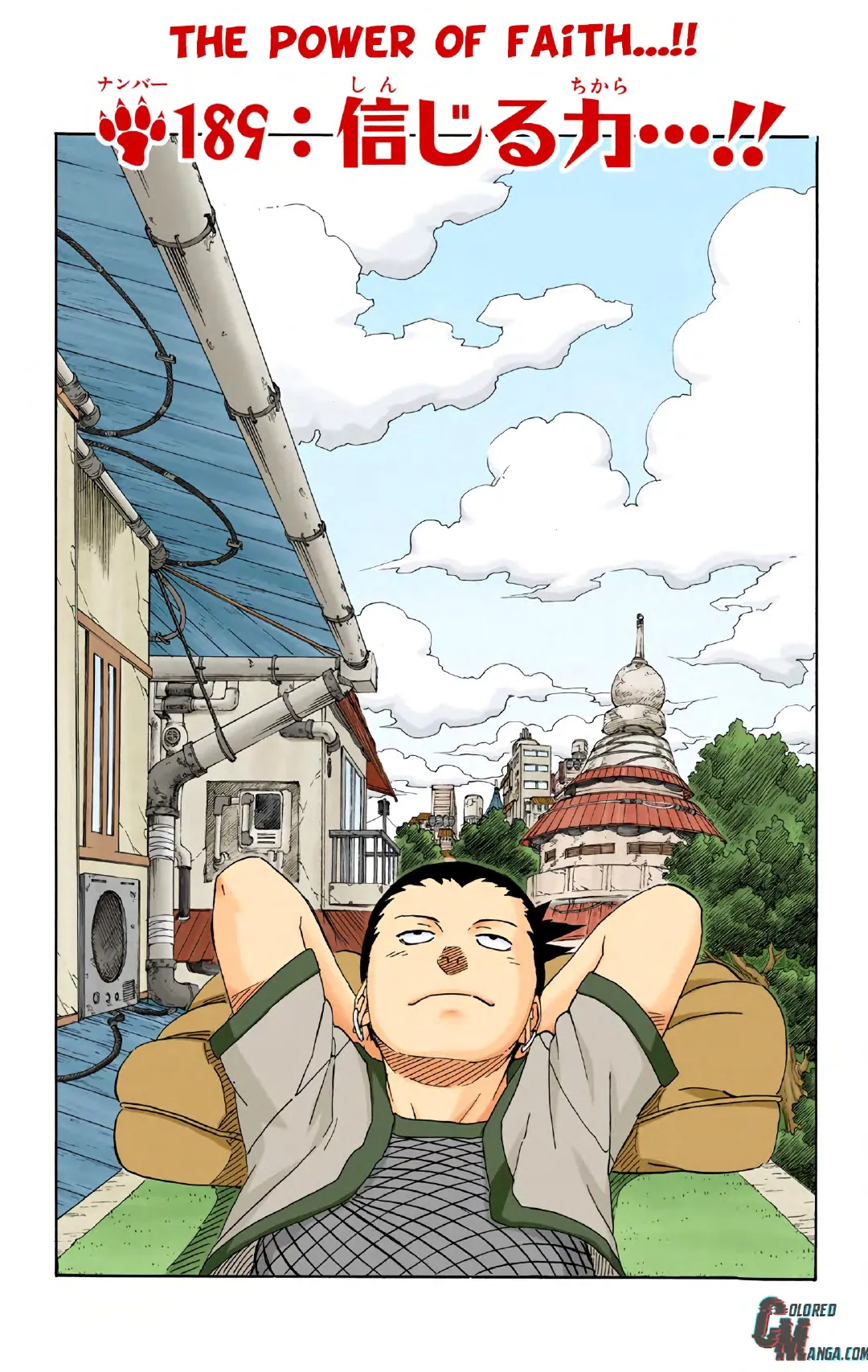 Naruto color volume 21 page 161