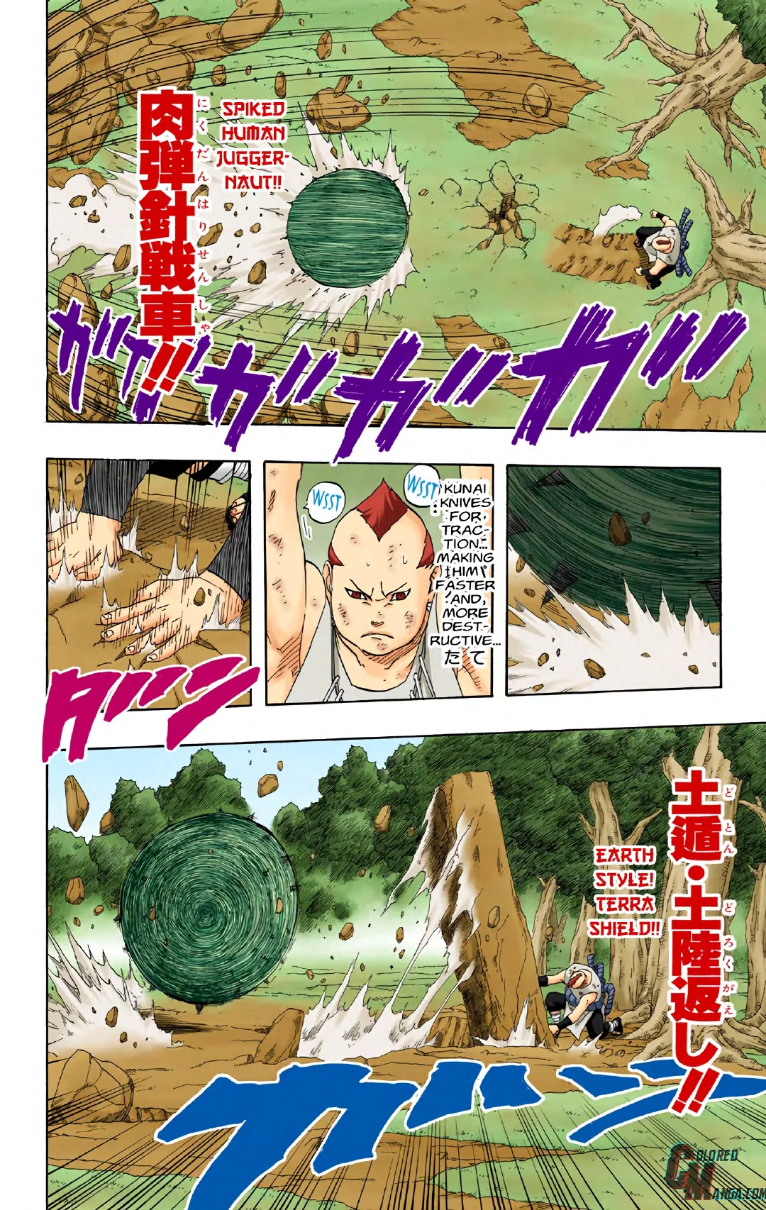 Naruto color volume 21 page 168