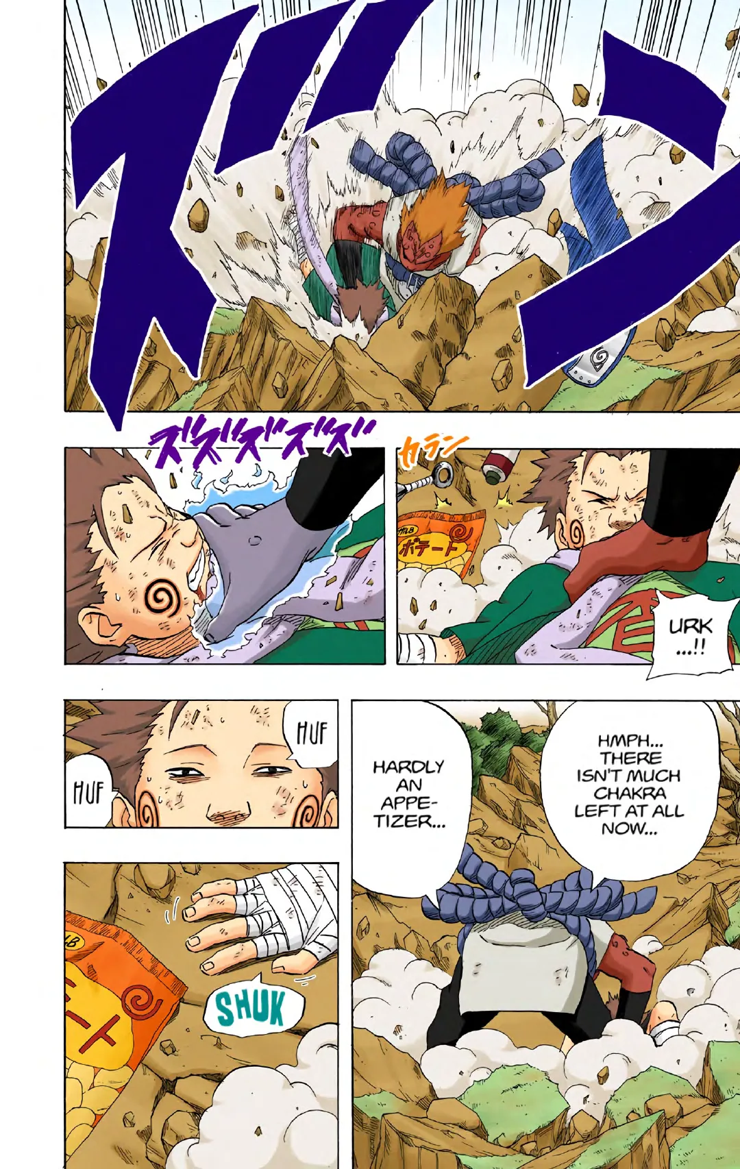 Naruto color volume 21 page 187