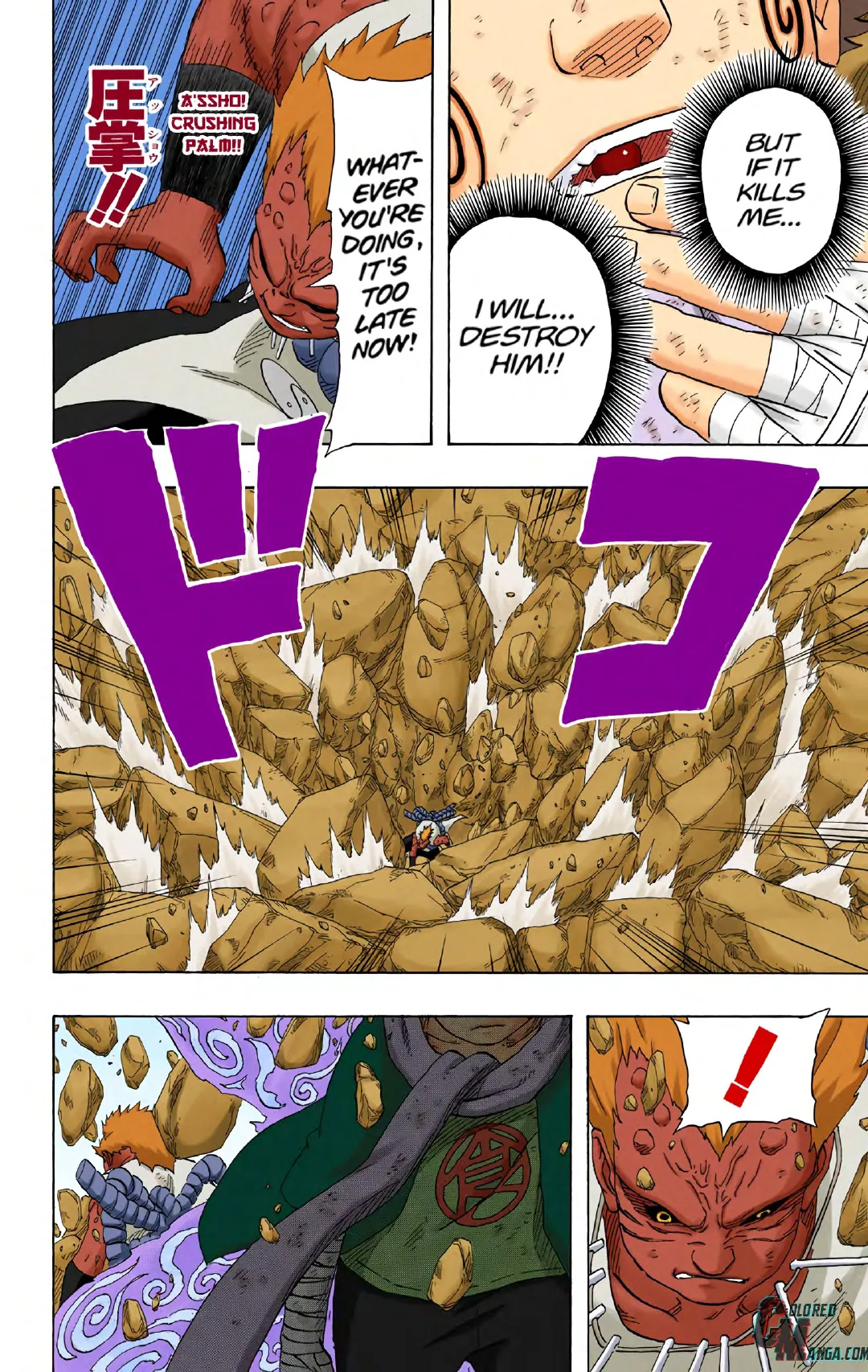 Naruto color volume 21 page 193