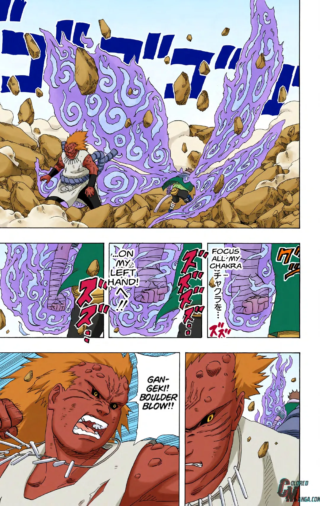 Naruto color volume 21 page 194