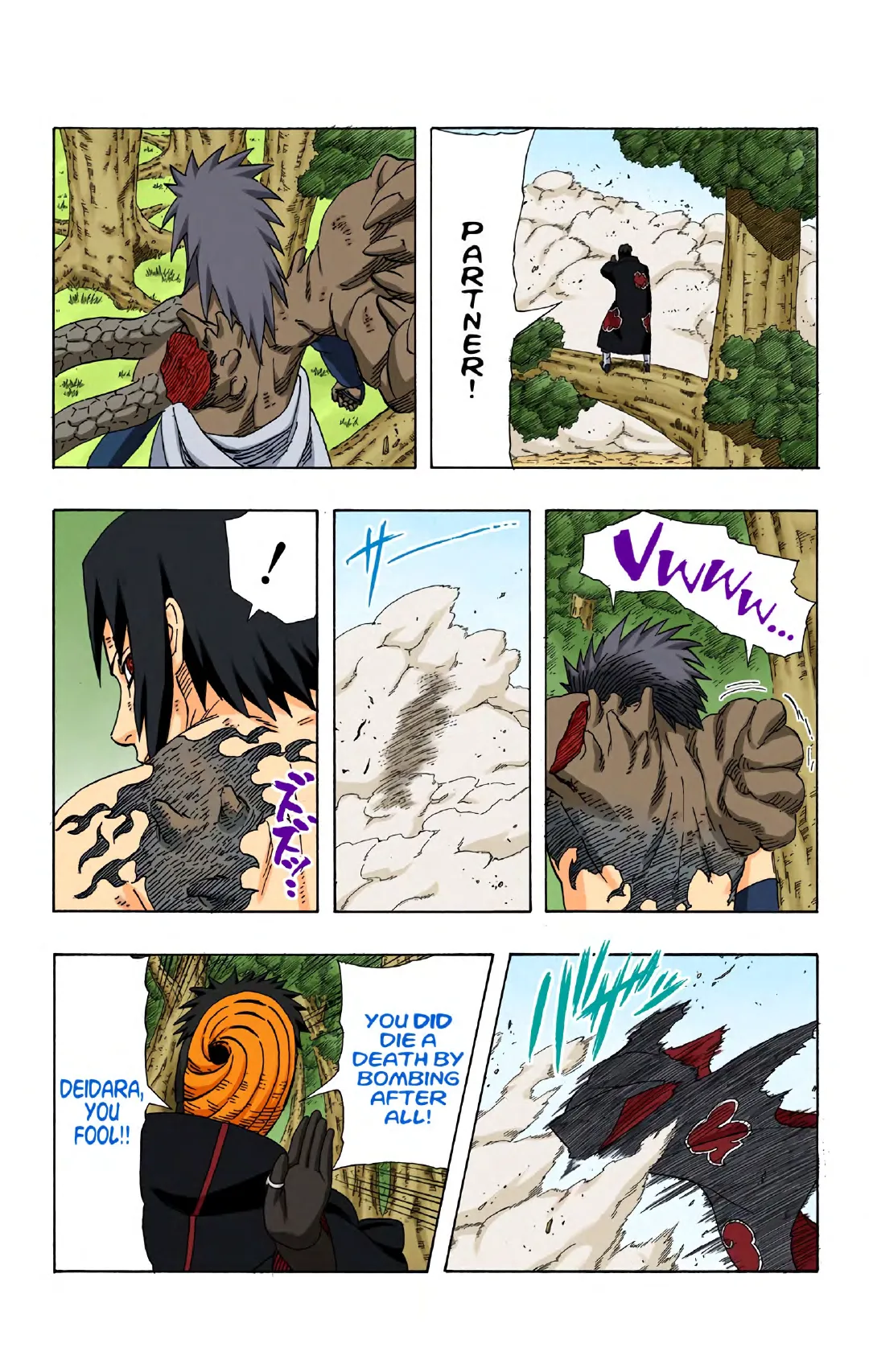 Naruto color volume 39 page 166