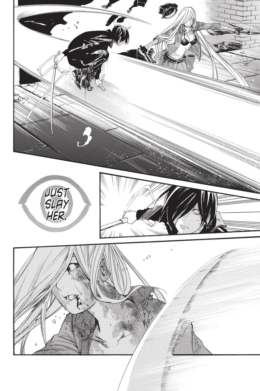 Noragami color chapter 21 page 14