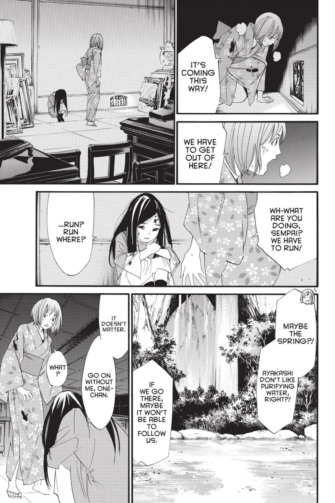 Noragami color chapter 21 page 21