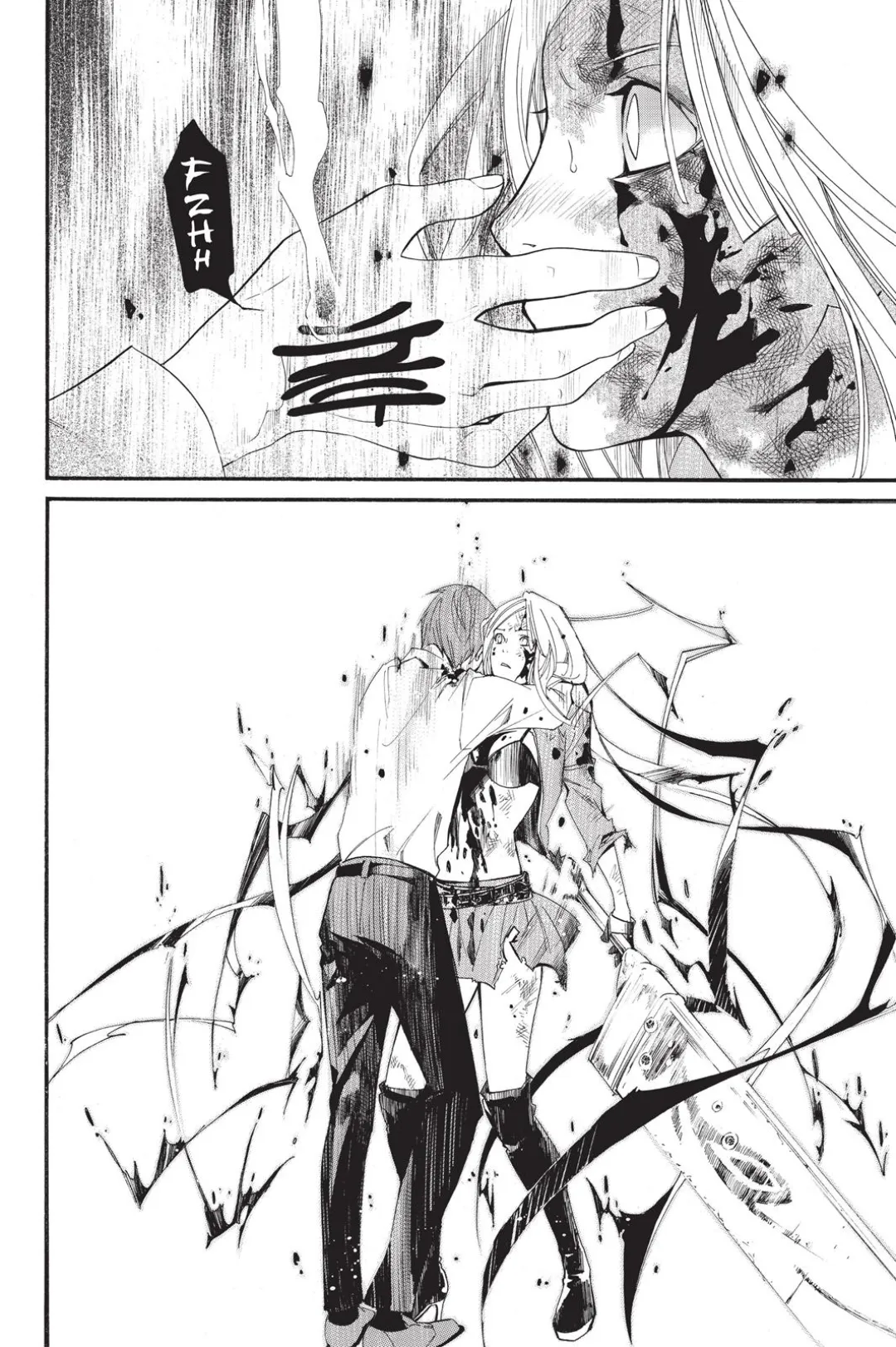 Noragami color chapter 21 page 32