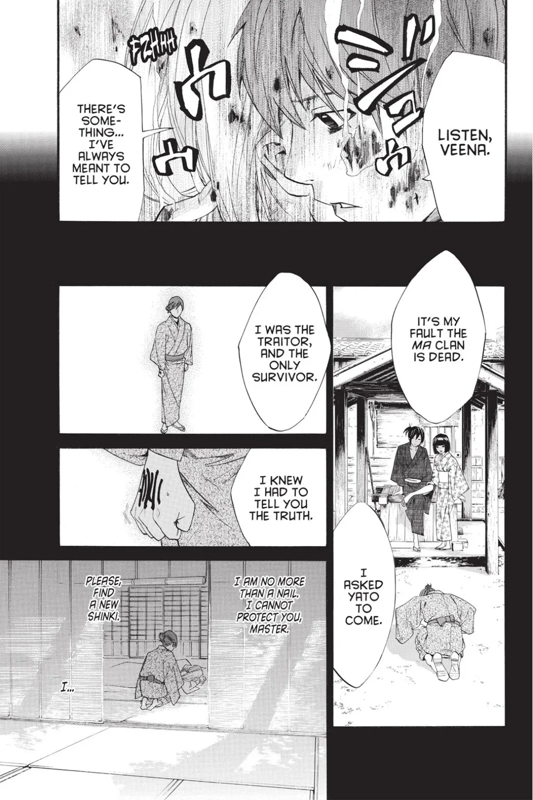Noragami color chapter 21 page 33