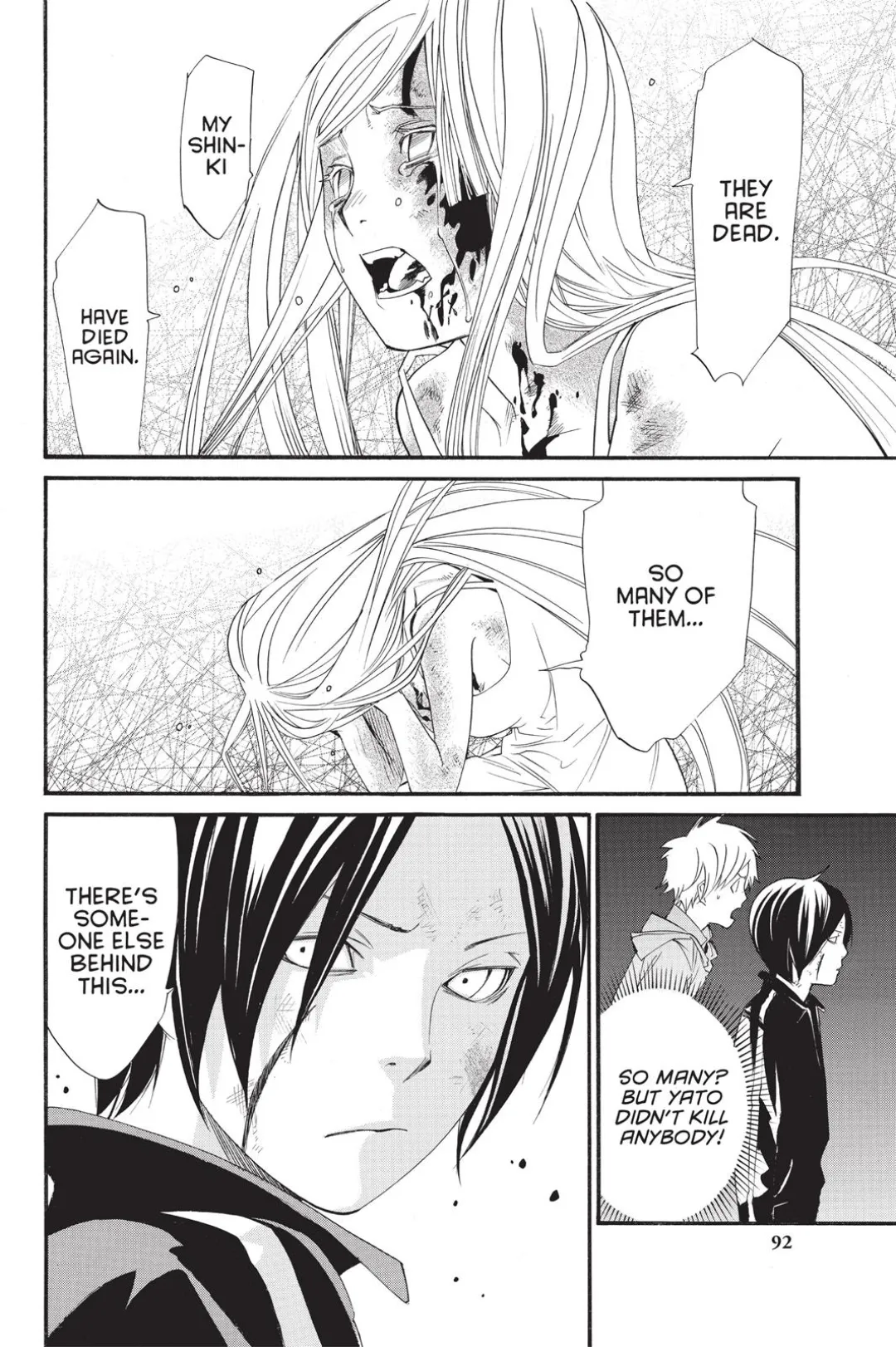 Noragami color chapter 21 page 40