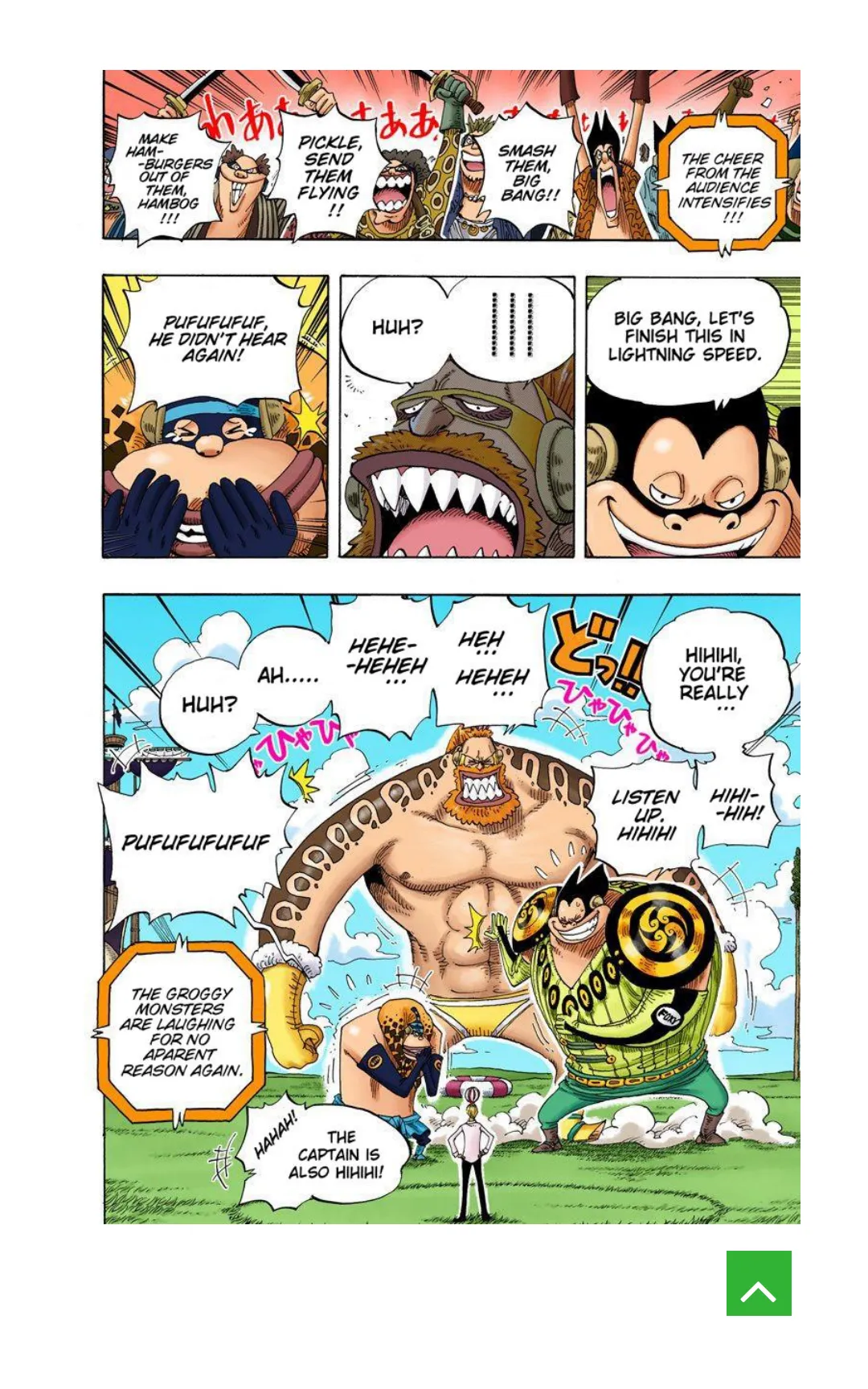 One Piece color Chapter 310 page 7