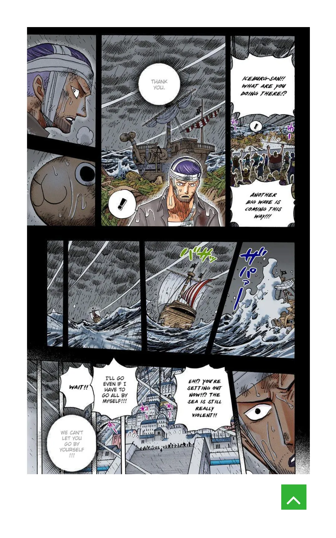 One Piece color Chapter 430 page 9