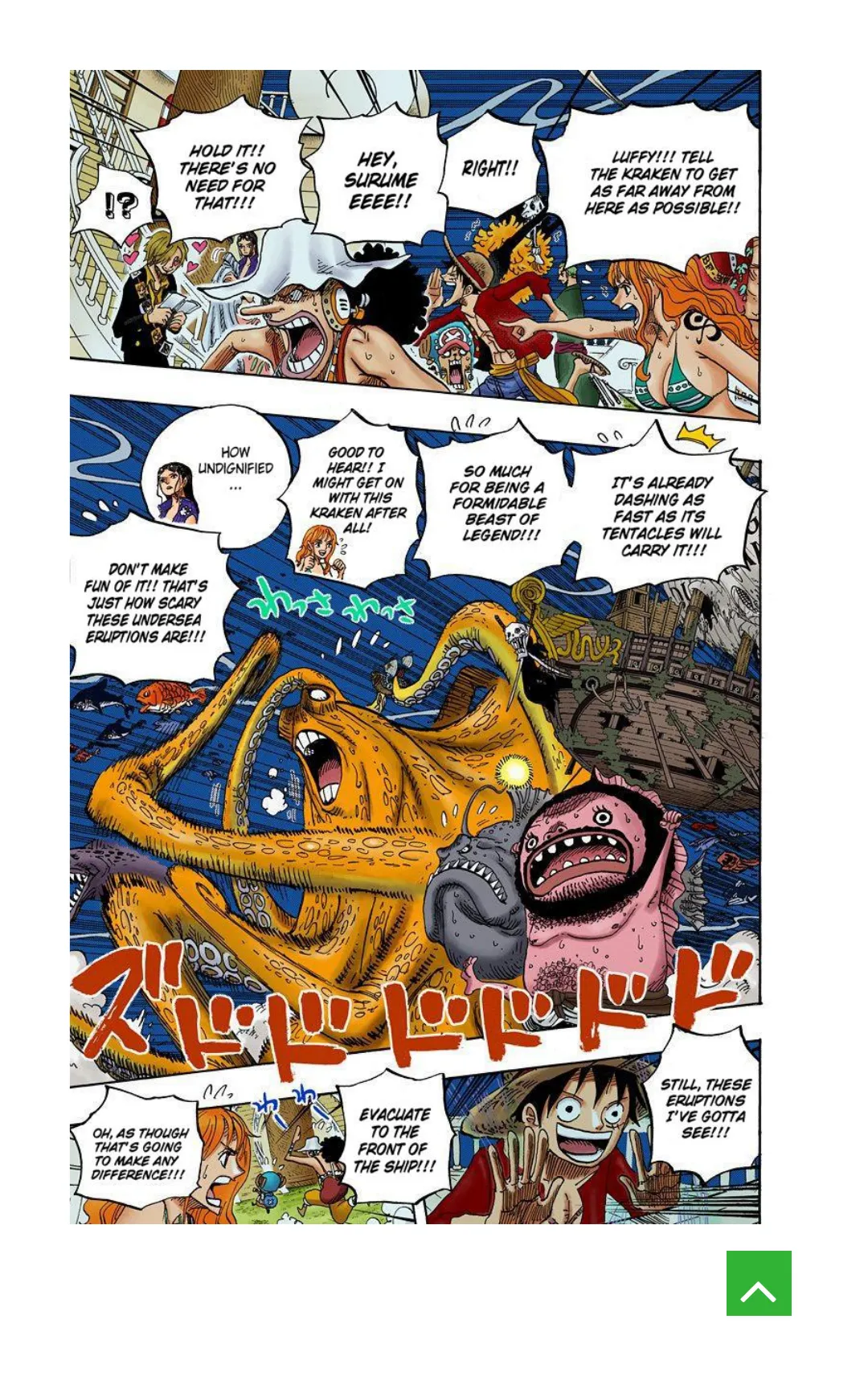 One Piece color Chapter 607 page 3