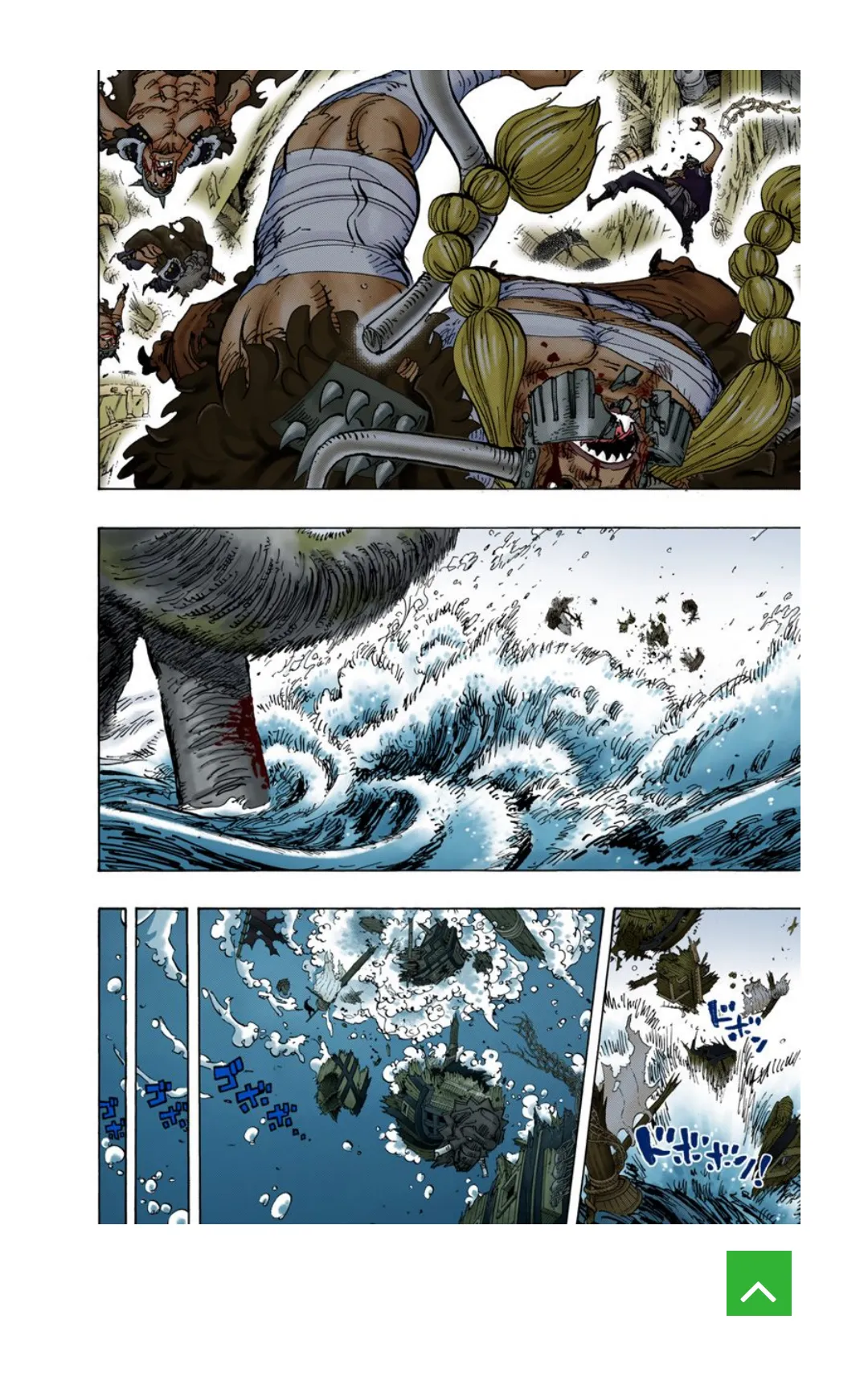 One Piece color Chapter 821 page 14