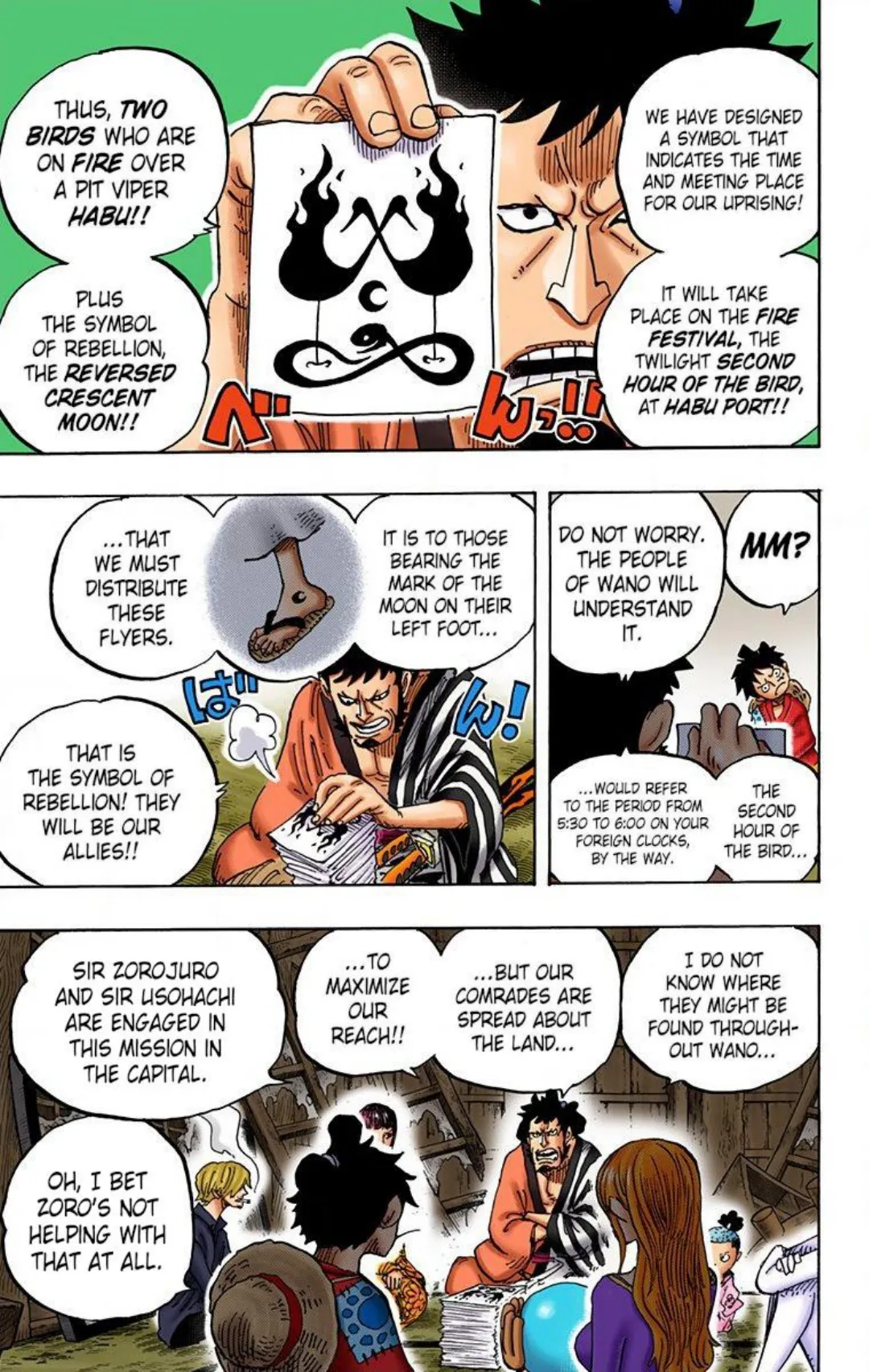One Piece color Chapter 921 page 5