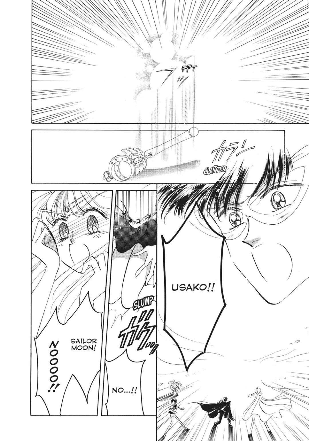 Sailor Moon color chapter 21 page 5