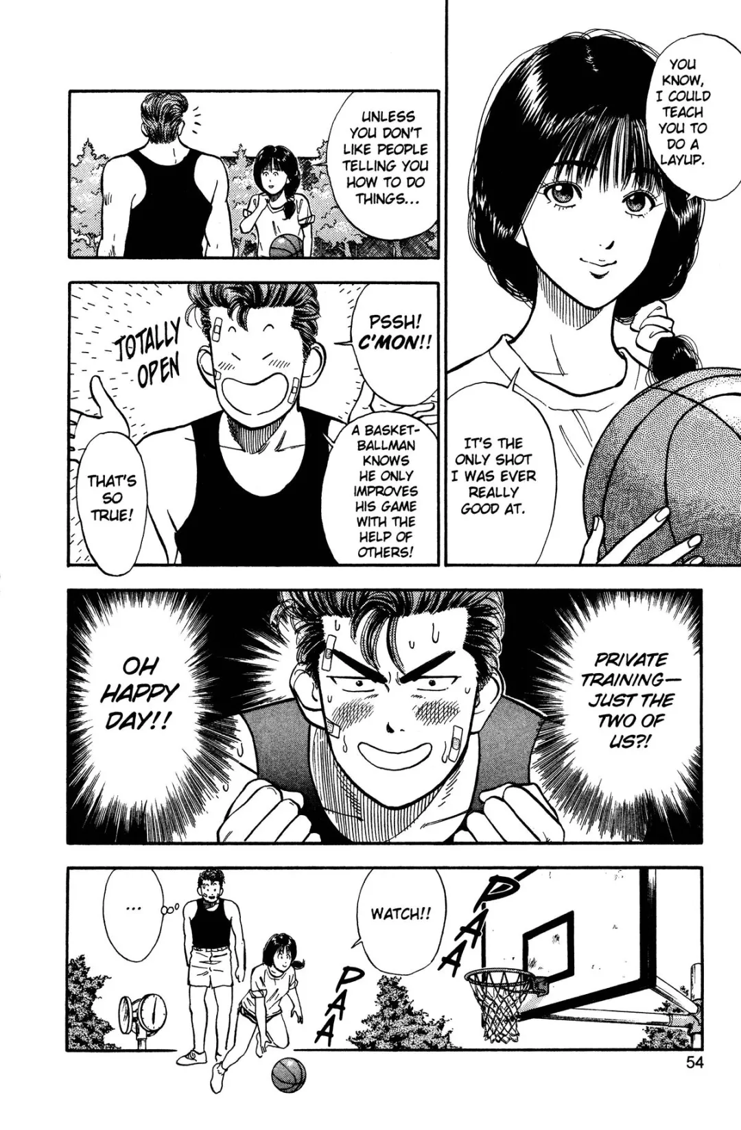 Slam Dunk color chapter 21 page 4