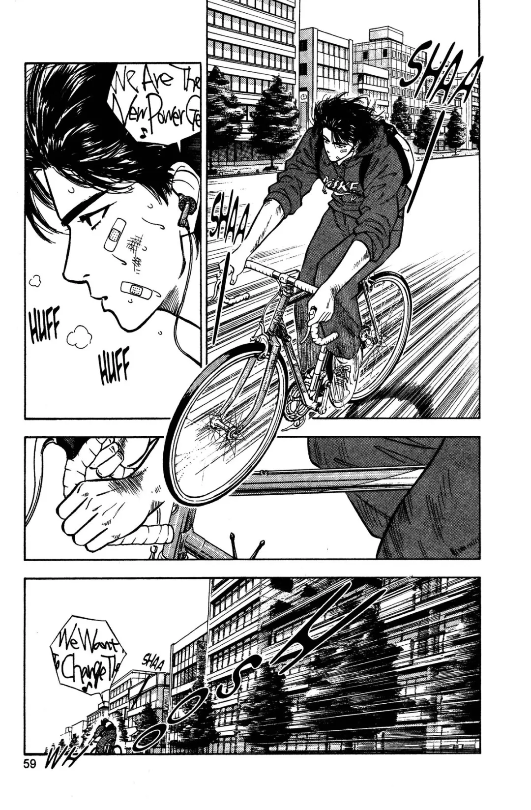 Slam Dunk color chapter 21 page 9