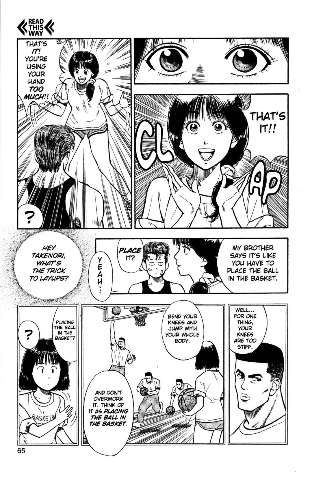 Slam Dunk color chapter 21 page 15