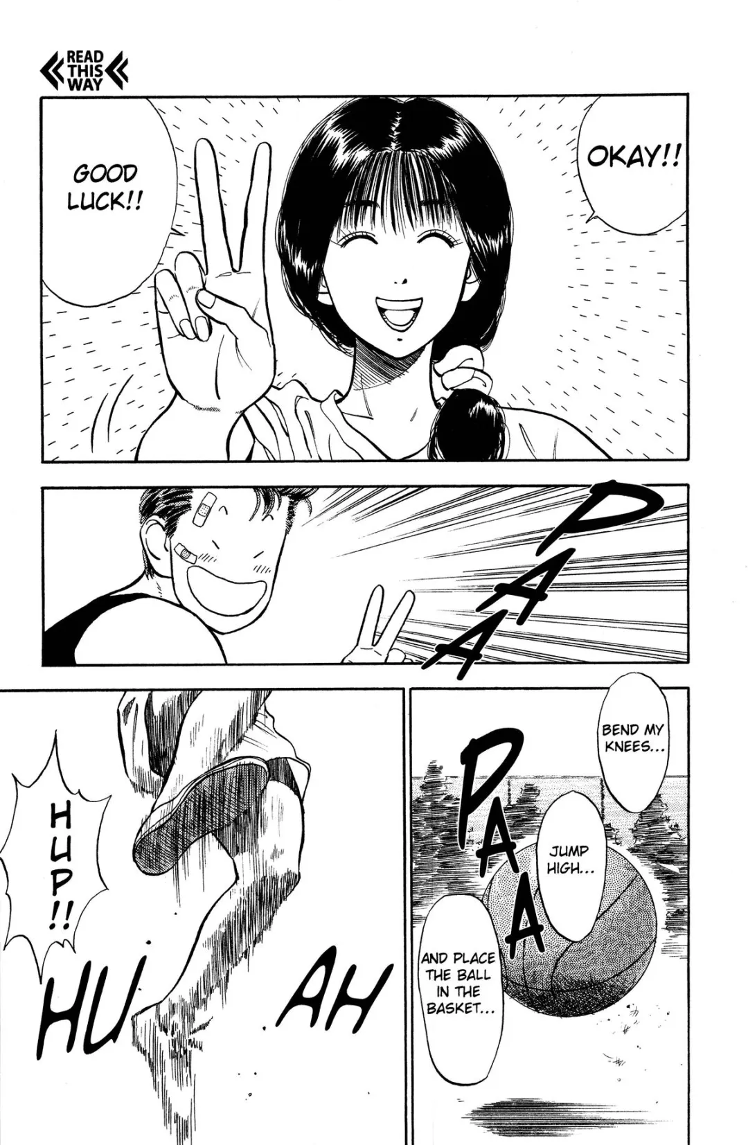 Slam Dunk color chapter 21 page 17