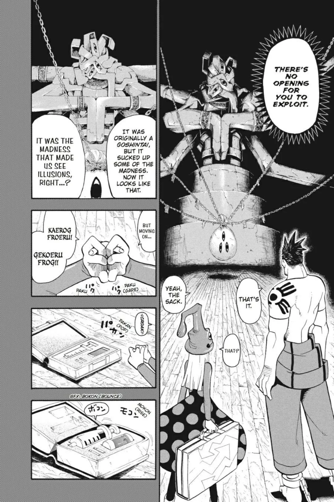 Soul Eater color chapter 21 page 14