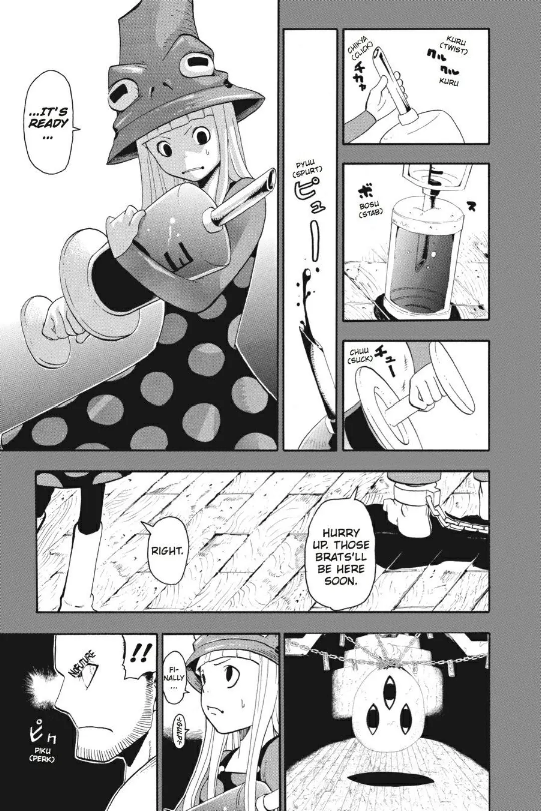 Soul Eater color chapter 21 page 15