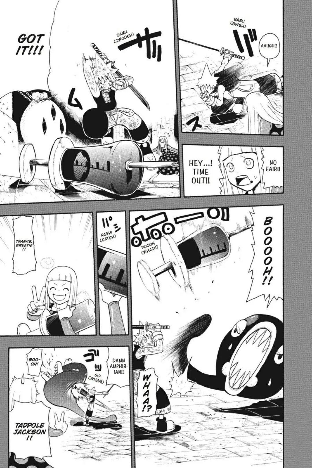 Soul Eater color chapter 21 page 21