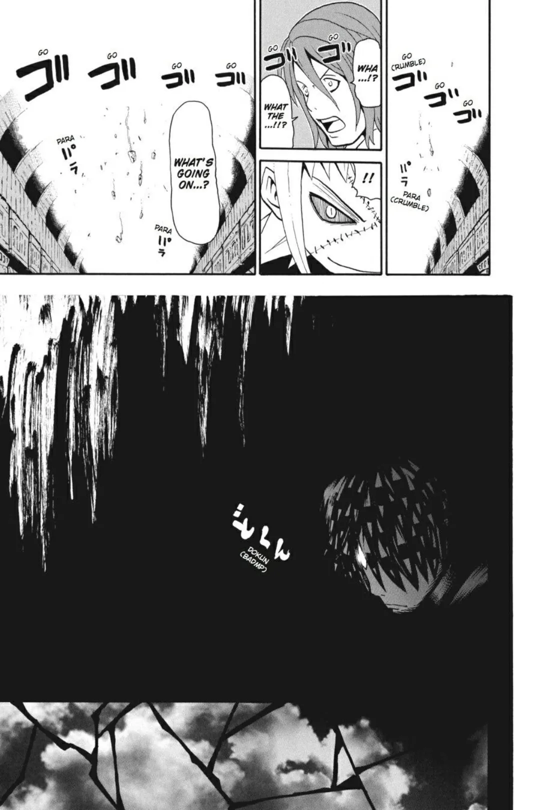 Soul Eater color chapter 21 page 27
