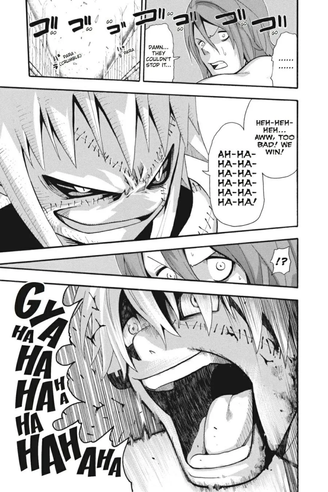 Soul Eater color chapter 21 page 31