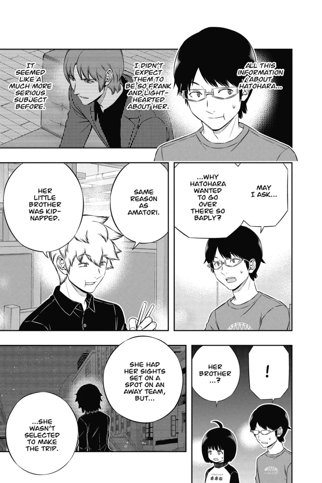 World Trigger color chapter 178 page 7