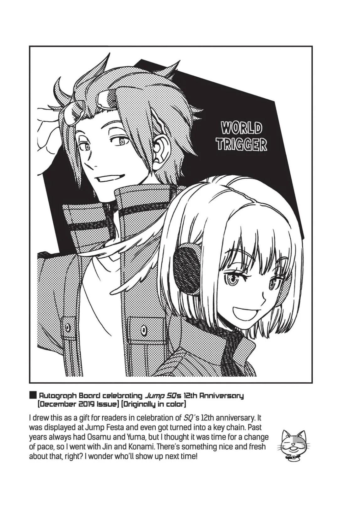 World Trigger color chapter 188 page 32