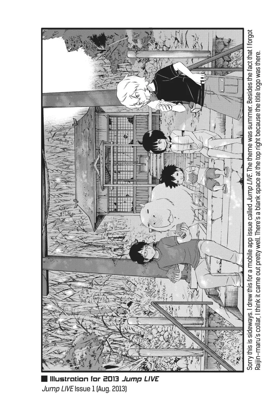 World Trigger color chapter 21 page 20
