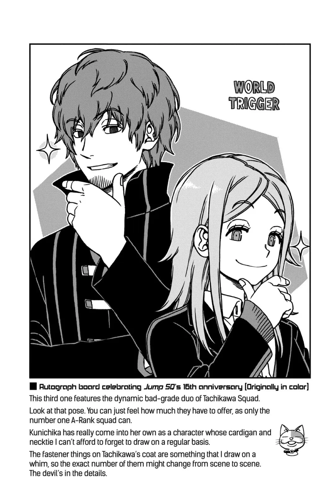 World Trigger color chapter 238 page 32