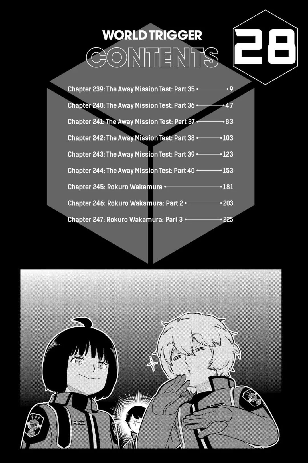 World Trigger color chapter 239 page 9