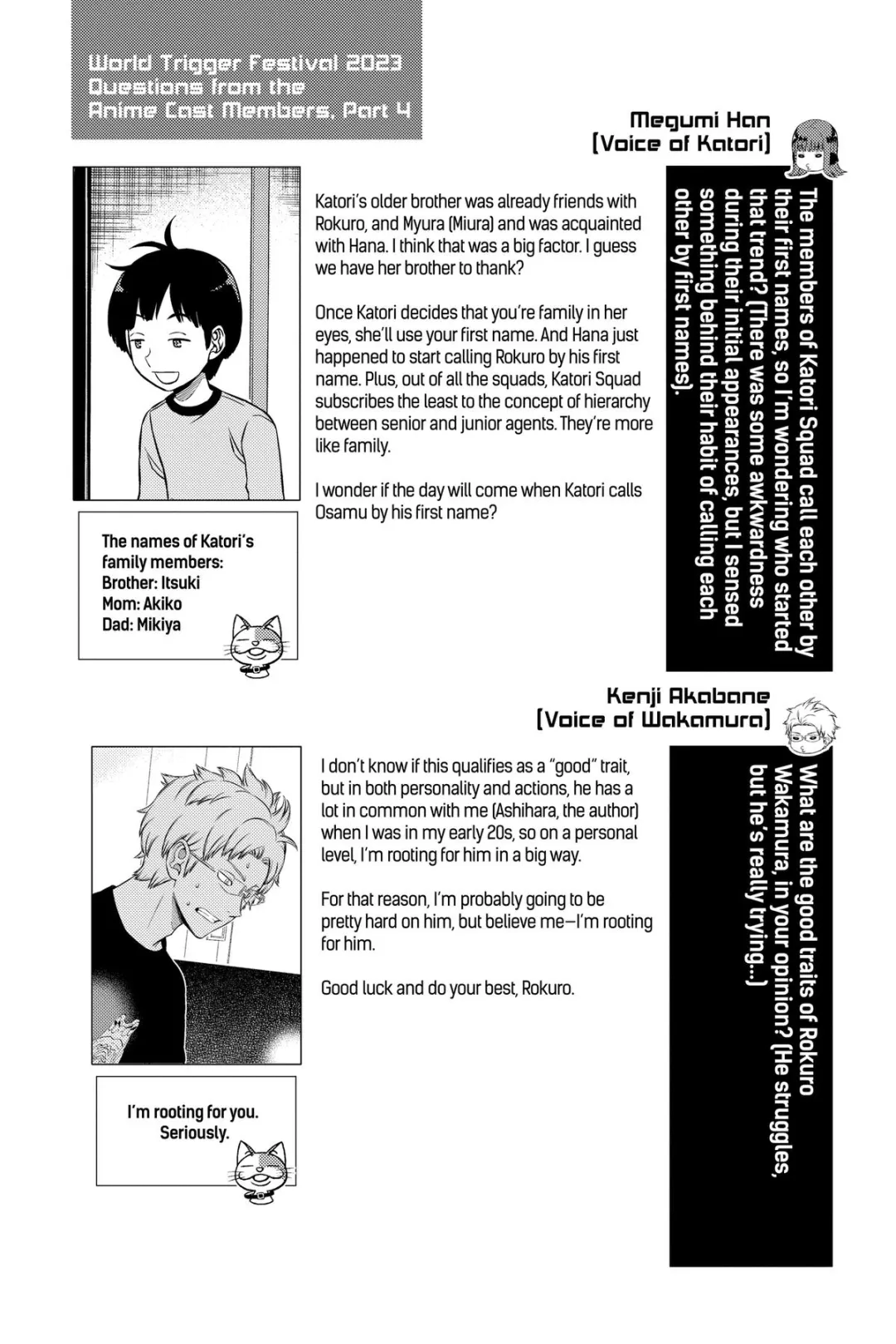 World Trigger color chapter 243 page 30