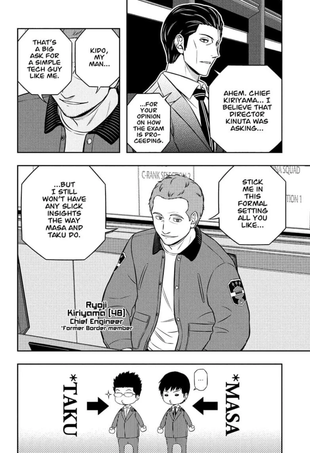 World Trigger color chapter 249 page 14