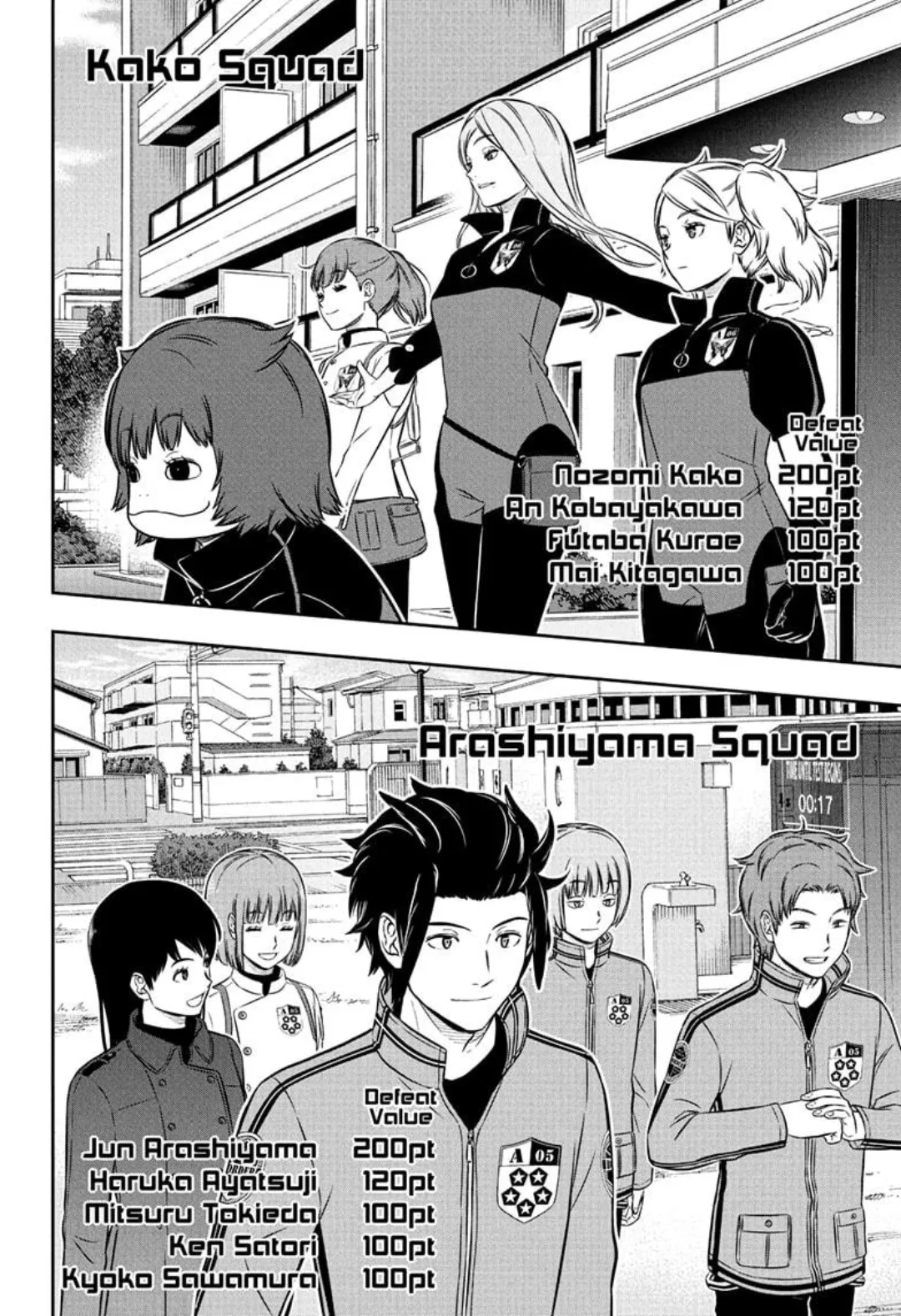 World Trigger color chapter 258 page 32