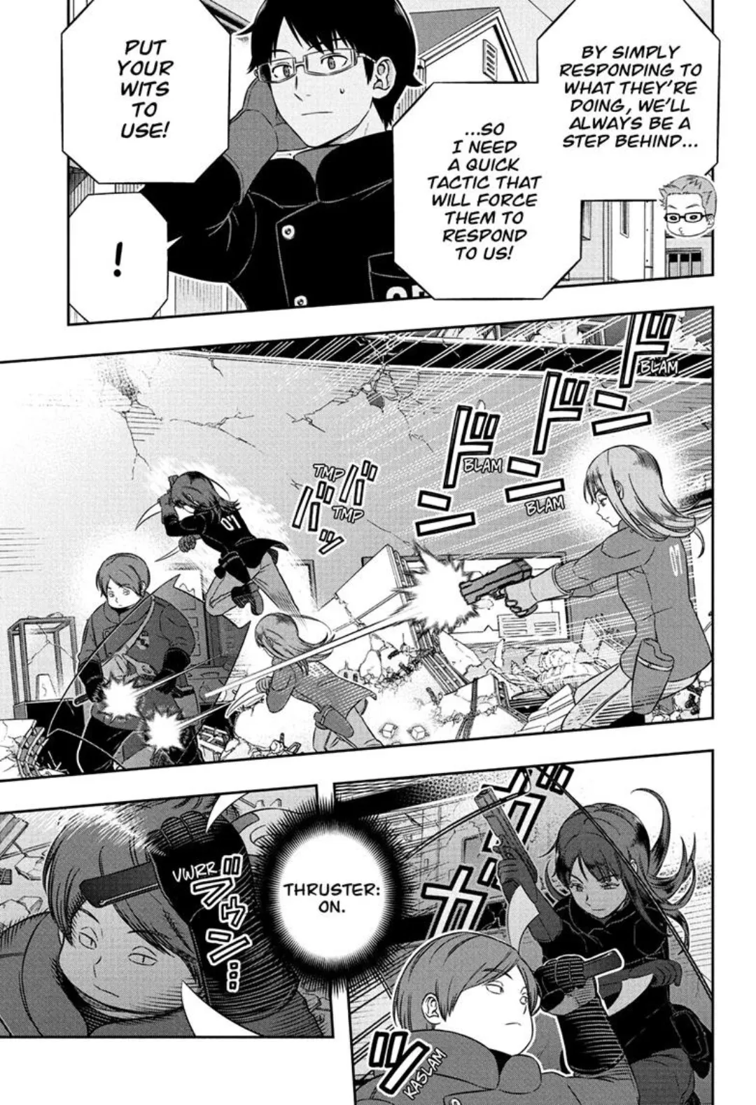 World Trigger color chapter 261 page 17