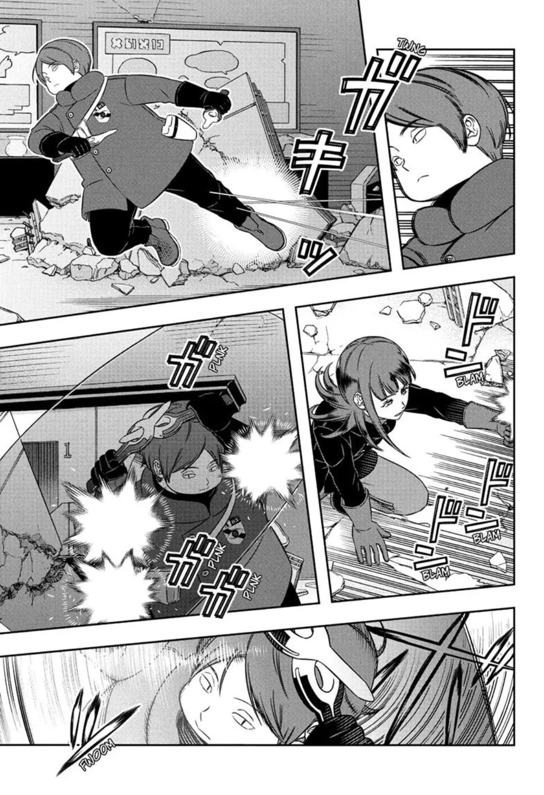 World Trigger color chapter 261 page 19