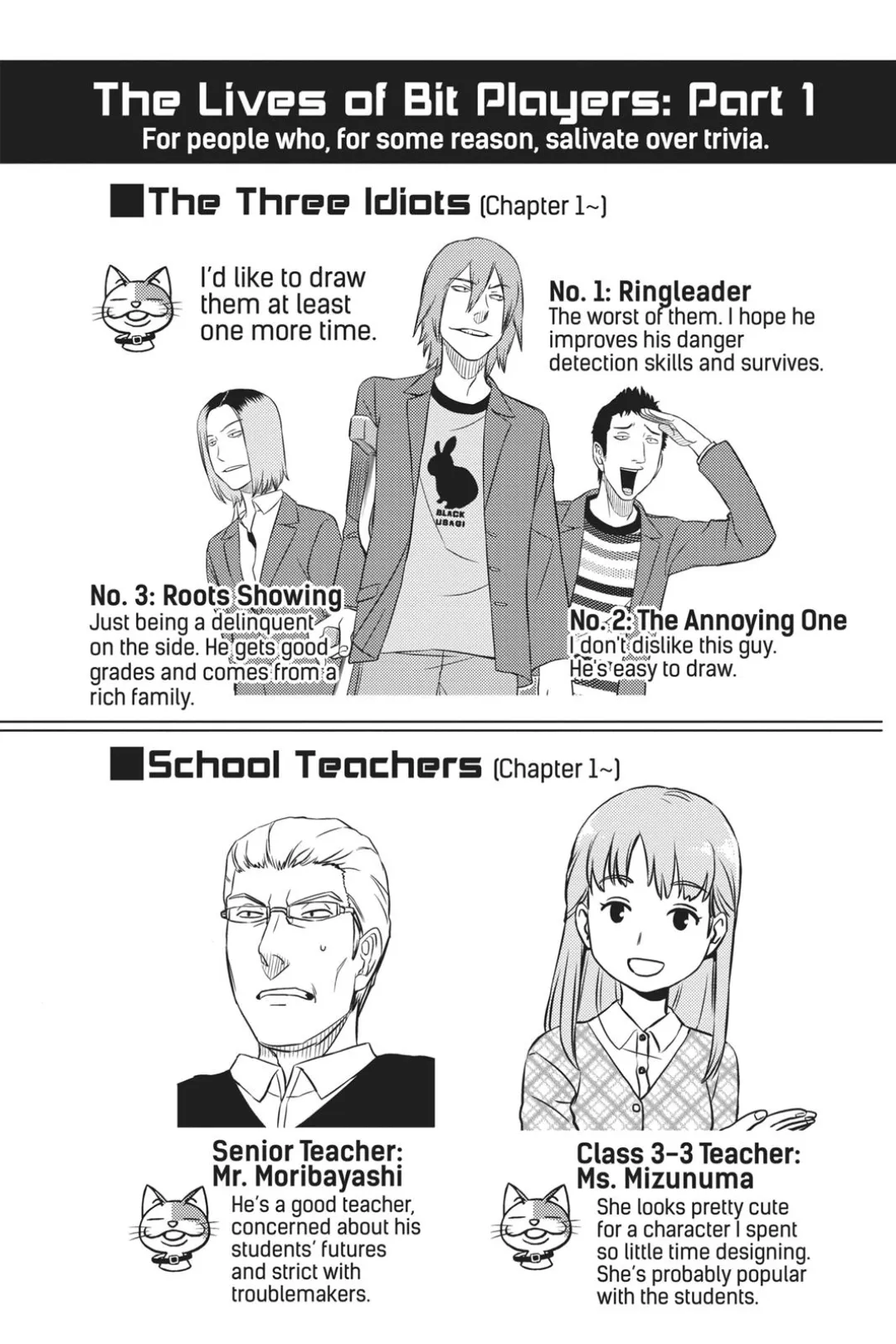 World Trigger color chapter 3 page 21