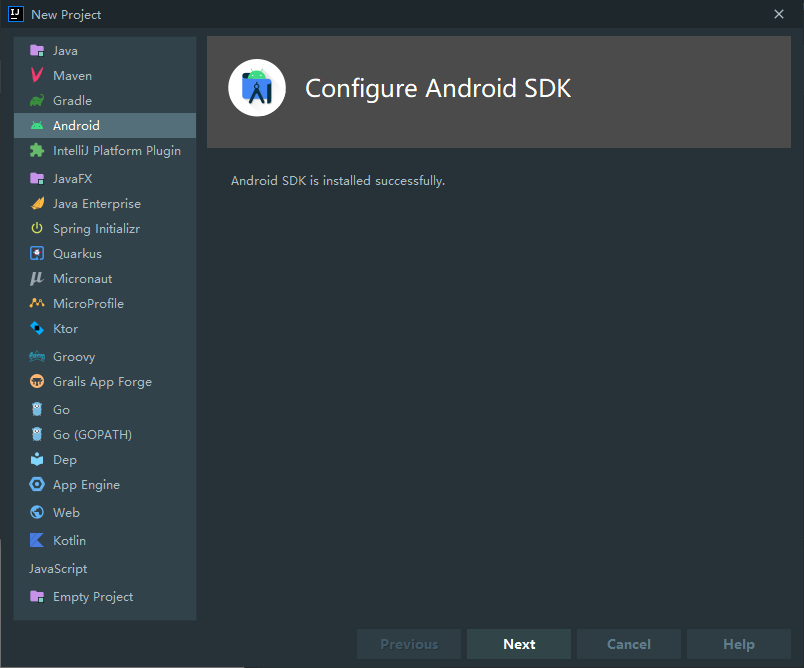 新建安卓项目 - Android SDK 安装完成