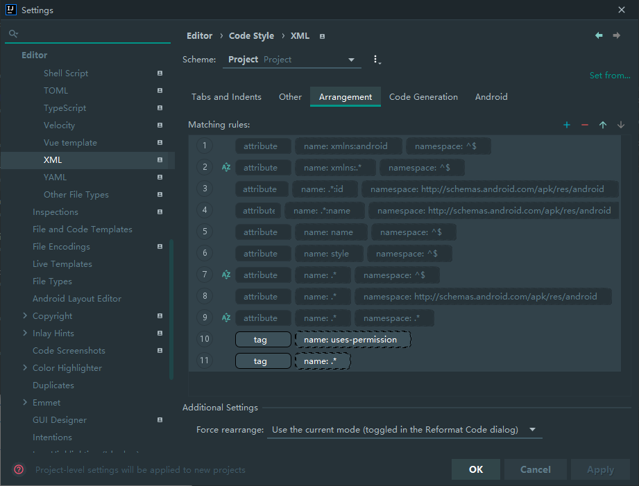 XML 属性排列规则