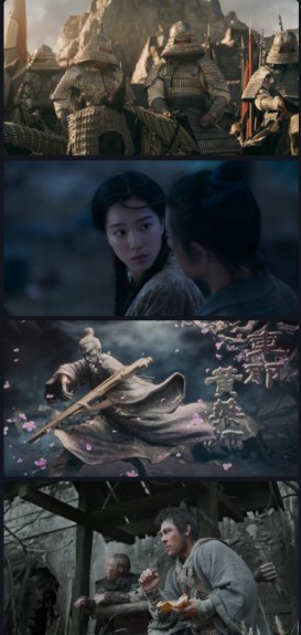 Download Legends of the Condor Heroes: The Gallants (2025) WEB-DL [Hindi (DD2.0) & Chinese] 480p | 720p | 1080p [x264/ESubs] | hdmoviehub screenshots