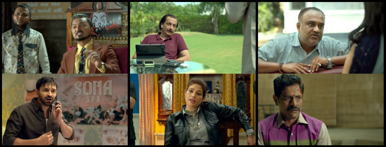 Sonu Tane Mara Par Bharoso Nai Ke (2022) WEB-DL [Gujarati 5.1] 4K 1080p 720p & 480p [x264/HEVC] | Full Movie screenshots