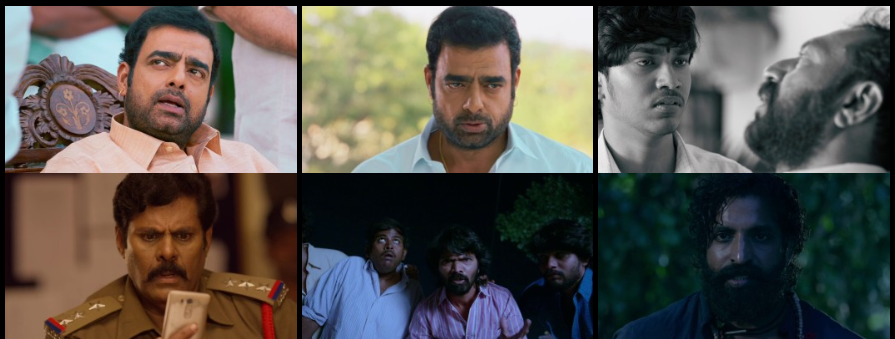 Suryapet Junction (2025) UNCUT WEB-DL [Hindi (DD2.0) & Telugu] 1080p 720p & 480p Dual Audio [x264/HEVC] | Full Movie screenshots