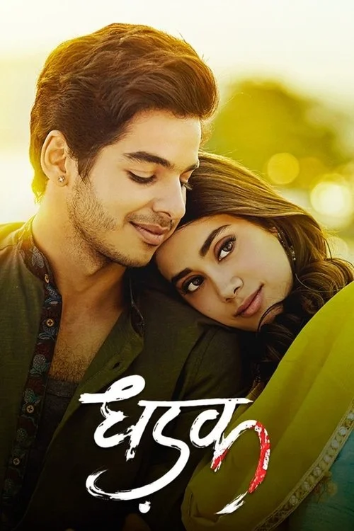 Dhadak (2018) BluRay [Hindi DD5.1] 1080p 720p & 480p [x264/HEVC] | Full Movie (2018) Download - Romance, Drama