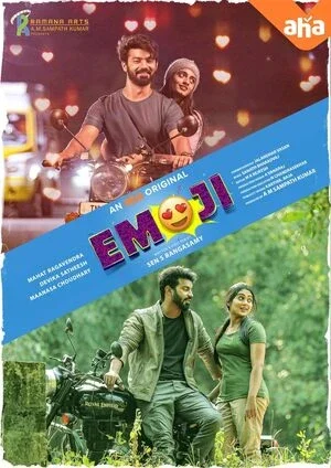 Emoji 2022 Hindi Dual Audio WEB-DL 720p - 480p - 1080p (2022) Download - Romance, Drama