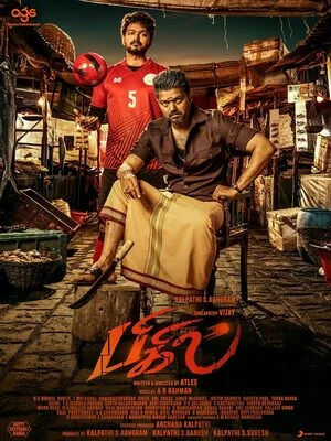 Download Bigil 2019 Hindi Dual Audio WEB-DL 720p - 480p - 1080p (2019) Full Movie Free HD 480p 720p 1080p - Action, Sports, Drama