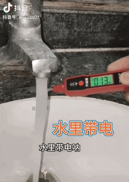 王建省发布的视频内容