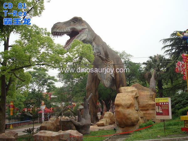 DWD067-Adult-Huge -Tyrannosaurus- Rex